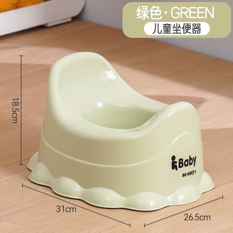 儿童家用训练坐便器小女孩大便女孩马桶男专用神器婴儿辅助宝宝卡
