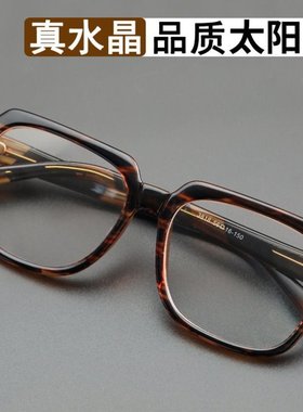 老人太阳镜茶色专业墨镜圆脸护目镜复古养眼遮阳高档男款驾驶男士