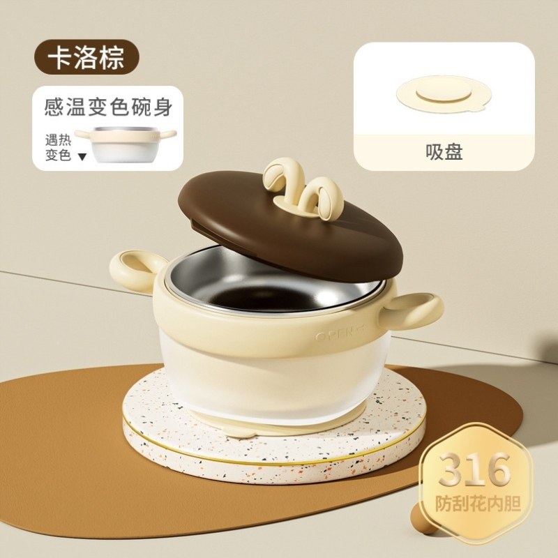 专用食碗双耳婴幼儿婴儿辅食宝宝饭碗蛋羹煮蛋米粉恒温碗用辅周岁