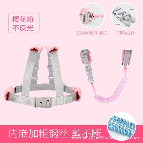 带防宝宝神器防牵引绳儿童娃娃带走失丢绳手溜娃环带绳防走丢安全