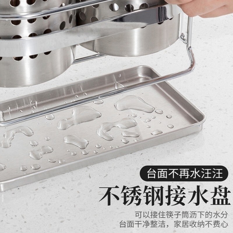 置物架家用不锈钢包邮餐饮筷子笼挂式挂墙上厨房壁挂不锈钢餐厅架