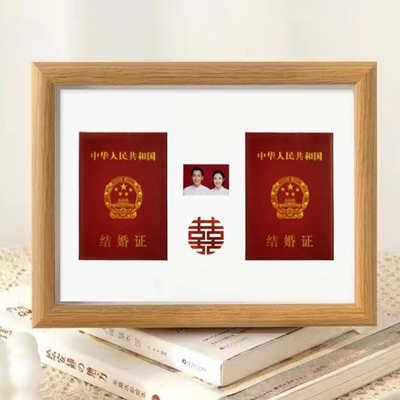 相框创意周年结婚证领证风结婚登记照摆台情侣礼物照片摆件纪念日