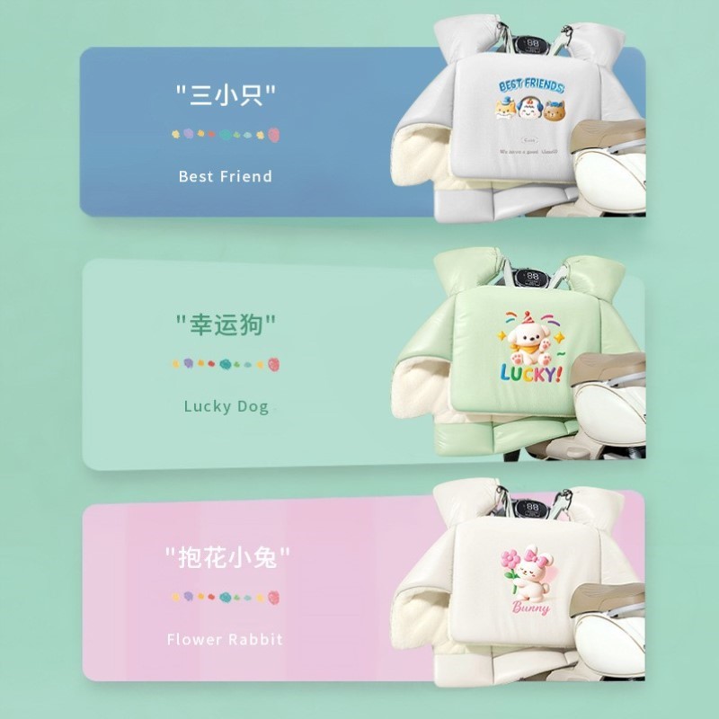 防寒加厚全身防晒新款冬被新款冬天全包防雨挡风2025秋款电动车通