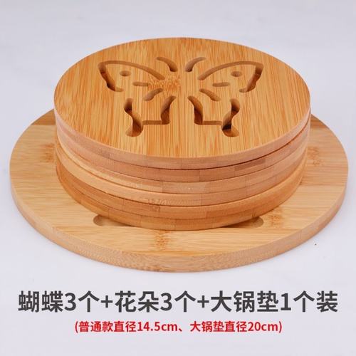 垫防砂锅垫餐汤碗垫餐桌碗垫子竹垫木餐桌烫餐桌垫垫垫盘餐桌垫