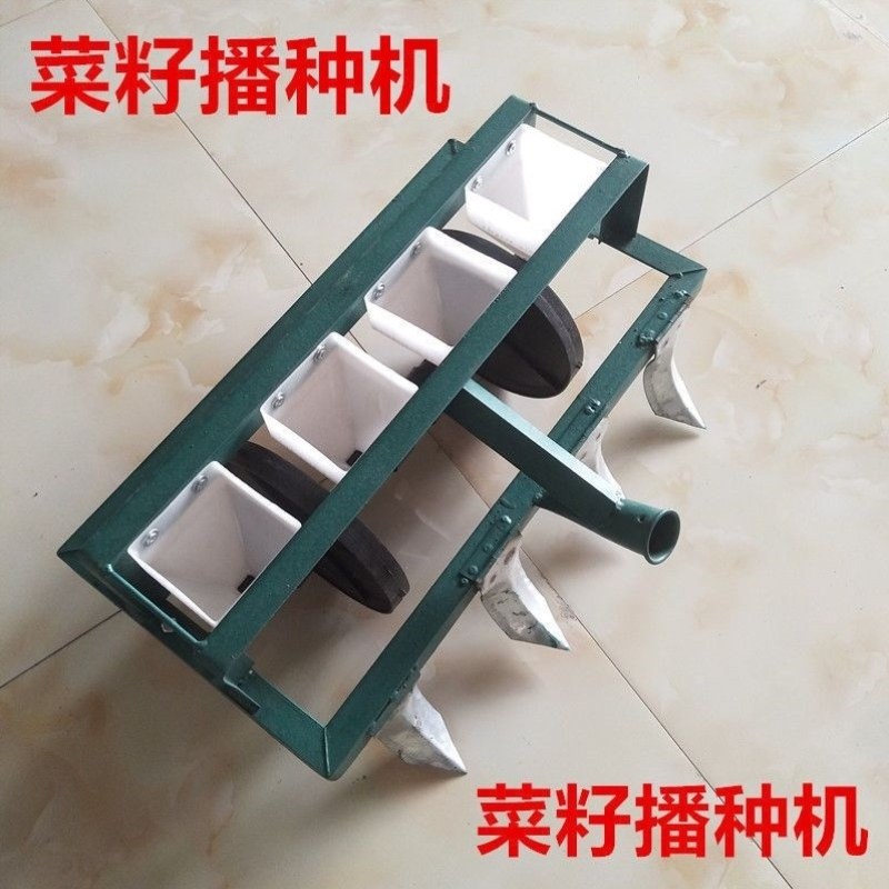 播种机播种机药材播种机蔬菜大棚农用草籽蔬菜手拉式播种机播种机,农机/农具/农膜,移栽器/移苗器/地膜打孔器,淘宝优惠券,粉丝福利购,淘宝优惠卷