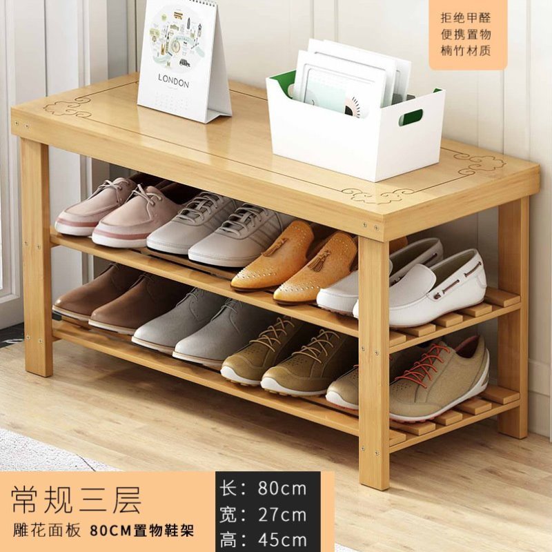 换鞋鞋架门口置物架入户简易多层实木家用凳实用出租房卧室经济型