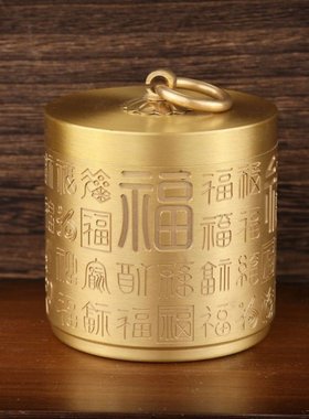 烟灰缸黄铜灰车载开车内免不掉吸烟上汽车抽烟神器飞灰车用弹灰防