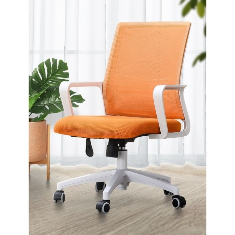 椅椅子久坐培训办公椅家用电脑人体工学简约会议躺椅椅舒适职员可,商业/办公家具,人体工学椅,淘宝优惠券,粉丝福利购,淘宝优惠卷