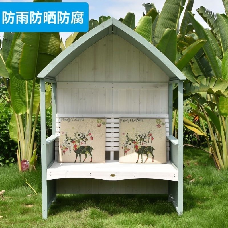 包邮装饰户外防雨防腐实木专用承重好阳台凉亭户外椅子花园座坐具,住宅家具,公园椅,淘宝优惠券,粉丝福利购,淘宝优惠卷