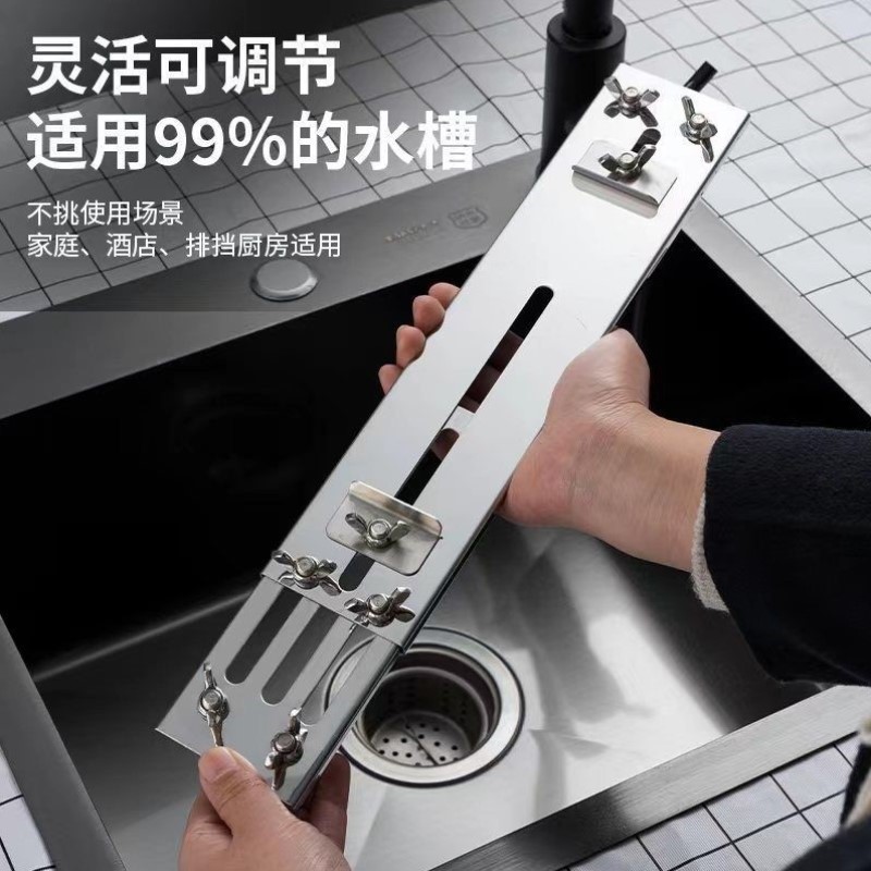 专业商用快速架磨刀槽型剪刀新款架防滑架子高品质磨刀水池厨房