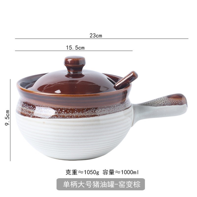 中式斤猪加大红油高温商用加厚5大油罐盐罐号储物新款大容量老式