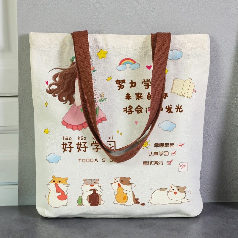 外出小包女通用包便当拎包2025新款补课手老年人手提袋拎包手男士