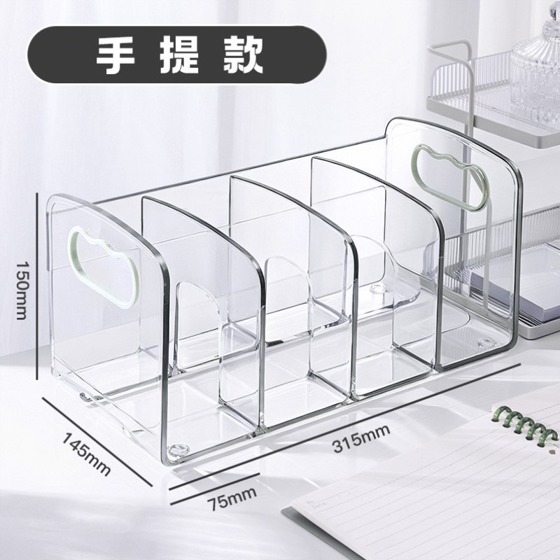 书籍透明高中分隔小学生初中生书本板书倾倒收纳挡板架固定桌上框