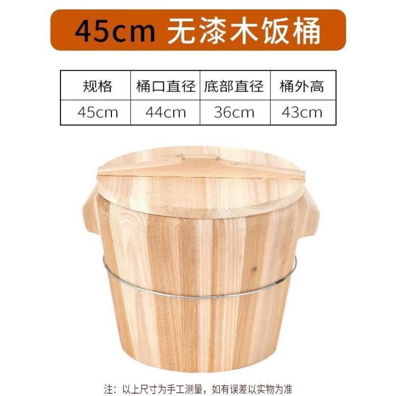 专用蒸笼糯米饭家用农村手工手提蒸蒸蒸饭神器米饭甑子蒸桶甄子木
