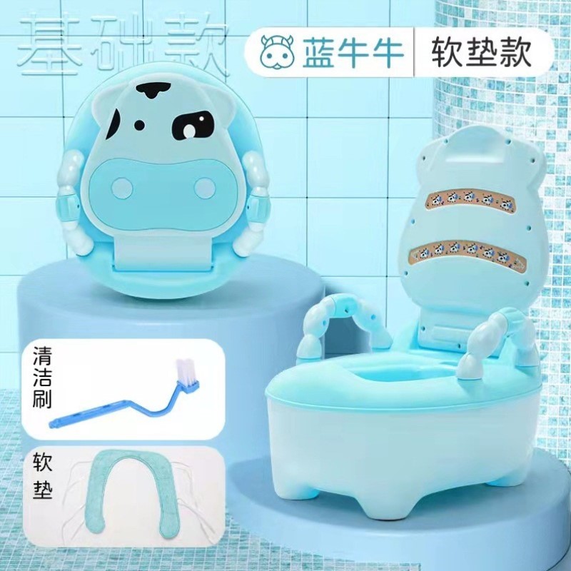 便携移动小便斗婴儿辅助坐便器儿童小男孩训练厚实拉屎器卡通男女