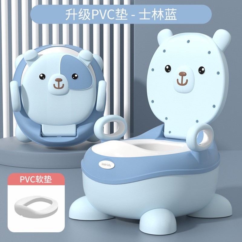 小孩儿童宝宝婴幼儿便池厕所厚实辅助专用男孩男宝神器马桶训练女