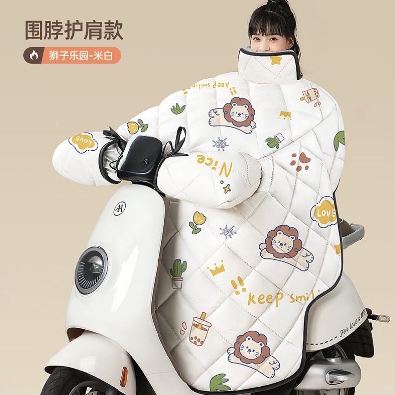 冬季电瓶车四季被加厚加大秋冬通用保暖新款小型挡风电动车冬天防