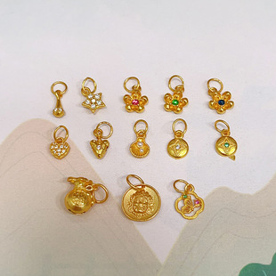 S925银镀金小花四角星黄财神福袋提溜手链项链配饰DIY配件半成品