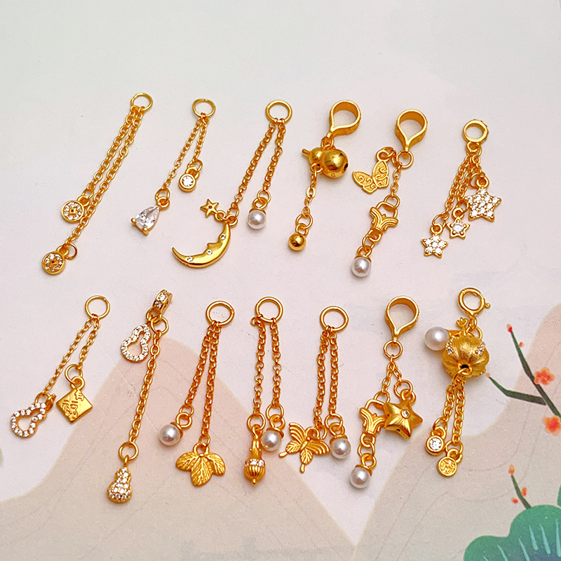 s925银镀金流苏葫芦星星蝴蝶钱币莲蓬长提溜吊坠手链手串项链diy