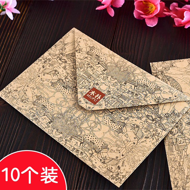 简约精致好看的复古信封文艺