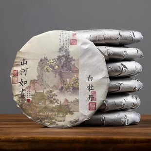 2100g白牡丹福鼎白茶白牡丹茶饼2025年白茶散装礼盒装自己喝批发