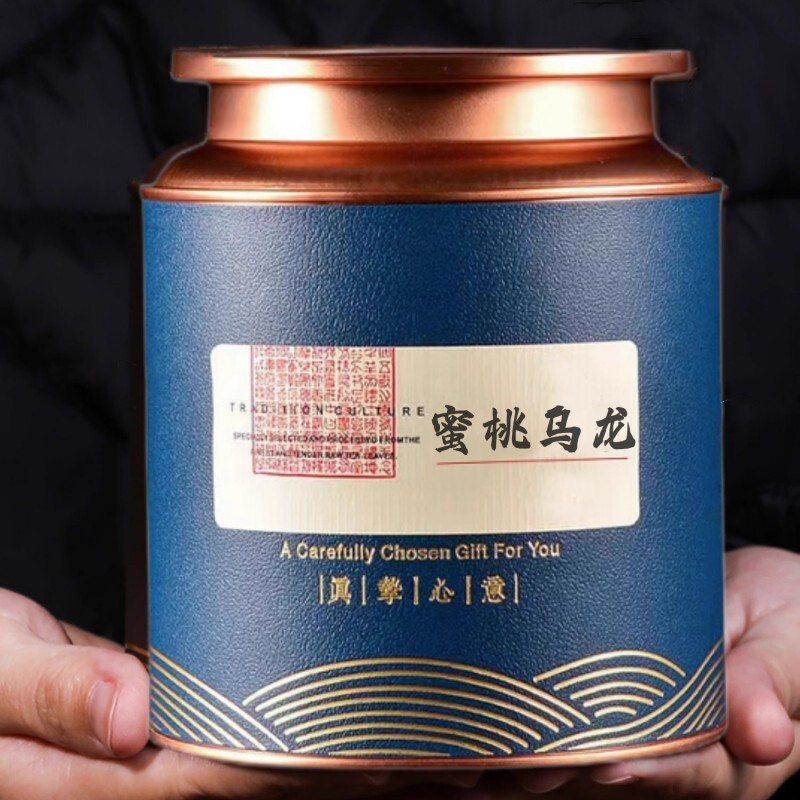500g蜜桃乌龙茶白桃乌龙茶水果茶果粒茶包冷泡茶新茶铁观音茶叶