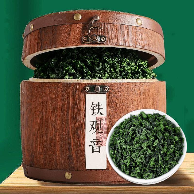 铁观音茶叶非特级浓香型2025新茶叶正宗安溪乌龙茶散装礼盒装500g