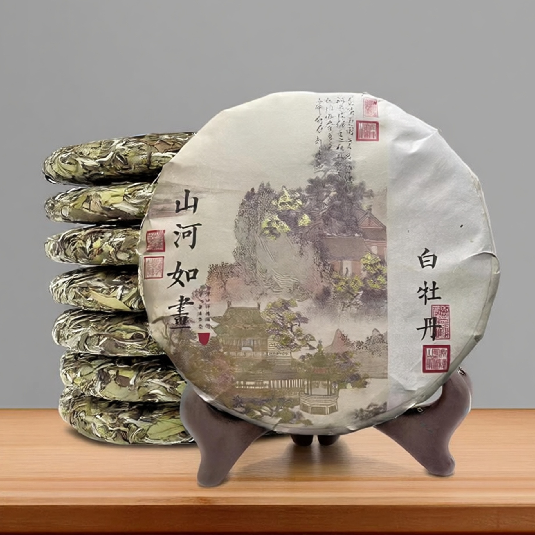 2025白牡丹回购榜第1名