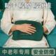 热水袋老人专用充电敷肚子暖水袋颈肩热敷暖手宝护腰加厚充电防爆