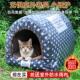 流浪猫户外窝御寒加厚防水东北冬天保暖狗窝室外猫舍猫屋防雨防寒