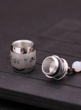 速效救心丸挂坠挂脖随身药瓶子空心小福袋可打开老人急求药盒挂件