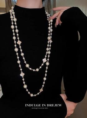 毛衣链大气高档高级感珍珠项链长款四叶草颈链女新款毛衣链叠戴锁