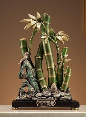 有艺术感的摆件中式高升竹子白菜发财乔迁礼品客厅玄关电视柜酒柜