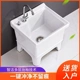 家用多功能拖把池智净拖把池户外阳台卫生间智洁新款 陶瓷小墩布池