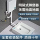 蹲厕明装 陶瓷台式 防臭加宽蹲便器马桶坐便改蹲坑免挖坑免砌一体式