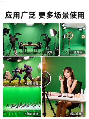 Кронштейн для зеленого экрана портативный подъемный утолщенный зеленый тканевый фон для фотовырезов ткань для комнаты прямой трансляции выдвижная фоновая стена специальная зеленая телескопическая стена фотовырез реквизит для съемки профессиональная подставка для занавесок для кино и телевидения