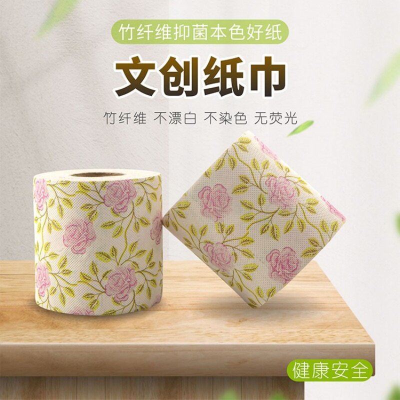 搞笑厕所个性便便文化卡通印花卫生纸厕纸手纸故事搞怪芬洁趣味