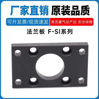 亚德气缸南风机器人亚德客型