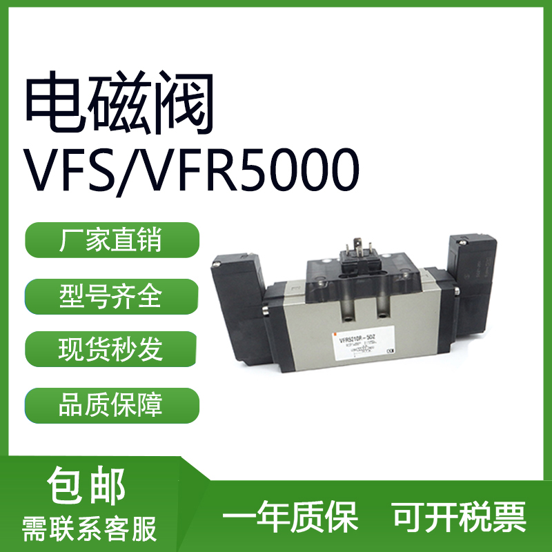 smcZB-06-04电磁阀控制阀