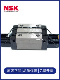 RA35AN LH45BN NAH20GM 30BLZ LAS25CL NSK直线导轨滑块LS15AL
