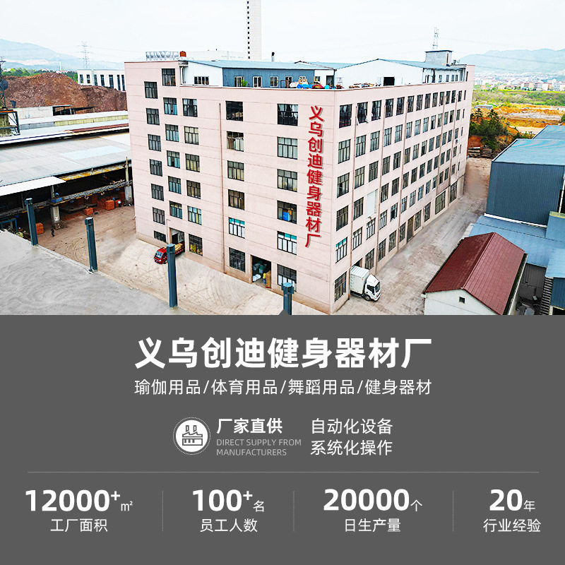 33cm经典款EVA空心狼牙棒泡沫轴刺球按摩棒瑜伽柱滚轴四合一套装