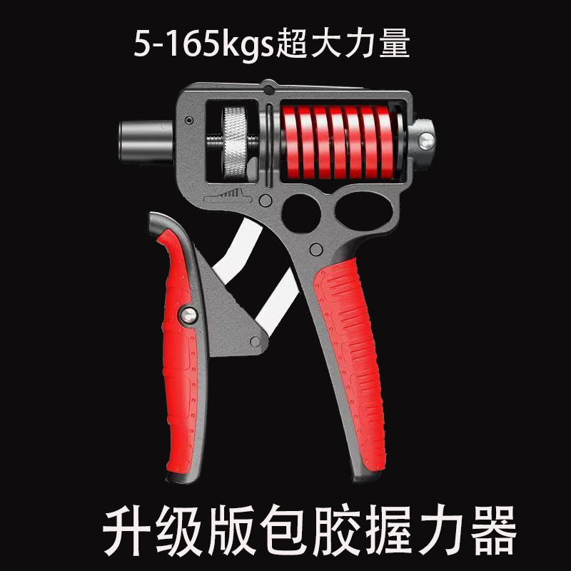 便携式重型专业级男手力器手指训练健身器材握力器