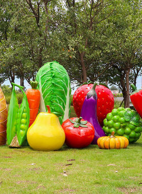 幼儿园草坪装饰品仿真南瓜摆件蔬菜水果雕塑农场果园户外园林景观