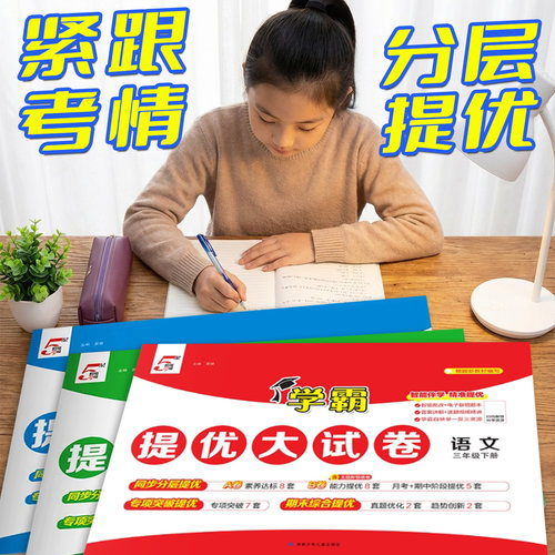 【热销10万+】团购优惠官方正版