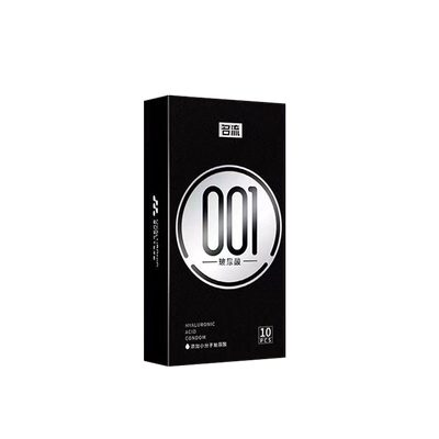 名流001避孕套旗舰店正品超薄安全玻尿酸持久装非防早泄男用裸入t