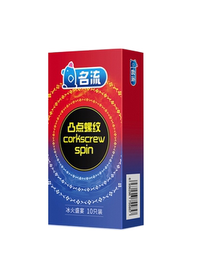 龟头套加长加粗安全避孕套持久装非防早泄男情趣变态狼牙刺激阴蒂