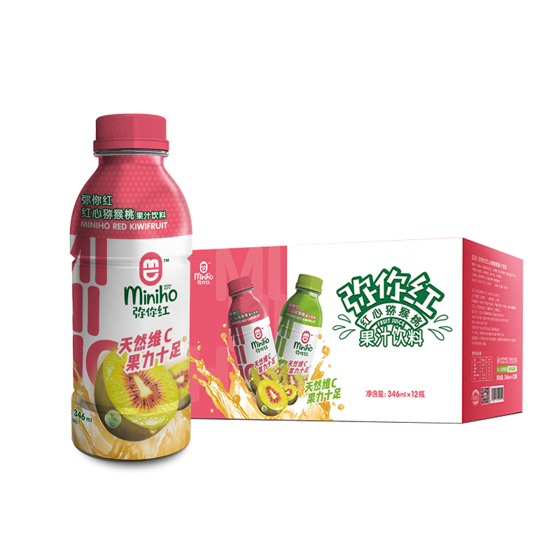 六盘水凉都三宝弥你红红心猕猴桃原浆果汁饮料维c饮料品346ml12瓶