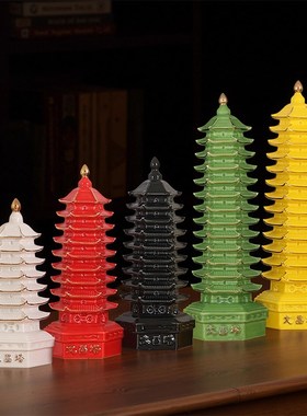 陶瓷文昌塔摆件7层9层13层白黄红绿黑色文曲星桌面摆件男女学生用