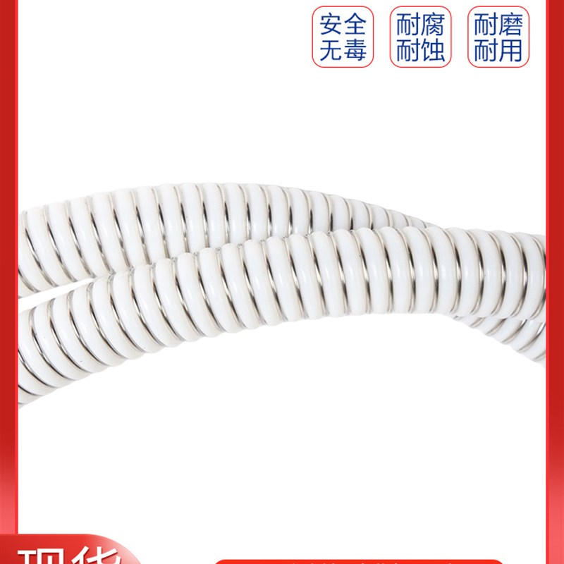 PTFE管四氟波纹管聚四氟乙烯软管放料管耐腐蚀管带钢丝