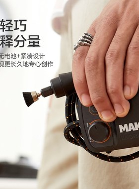 威克士MakerX小型充电角磨锂电打磨抛光切割雕刻机多功能工具套装